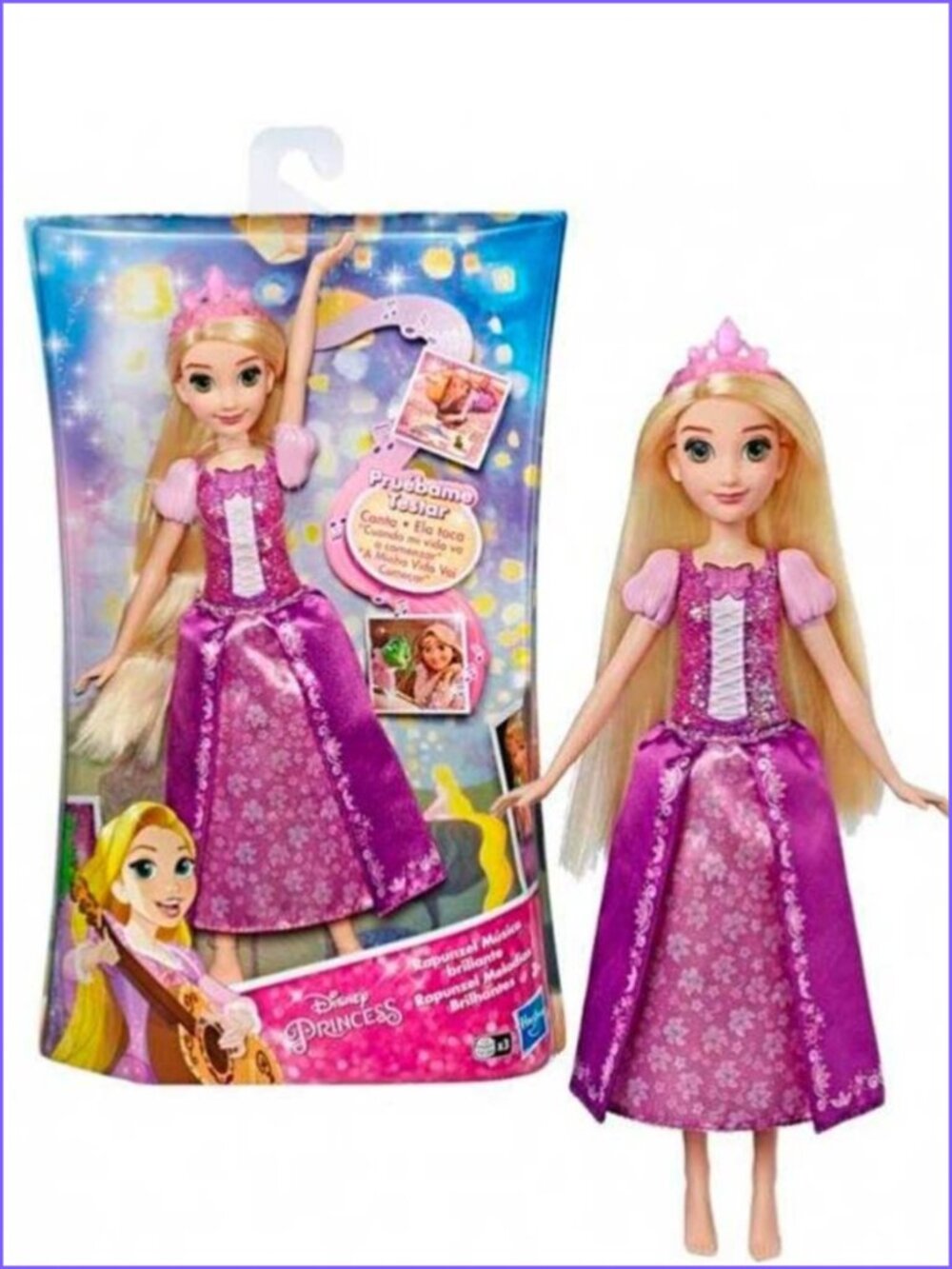Disney Princess Shimmering Song Rapunzel, Singing Doll New In Box
